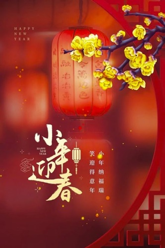 按我可連結至更清楚的圖片